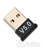 Кабели и адаптеры