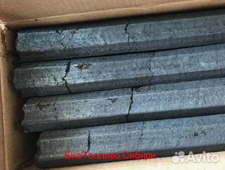 Древесно угольные брикеты