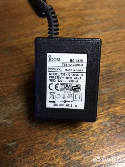 Зарядное устройство