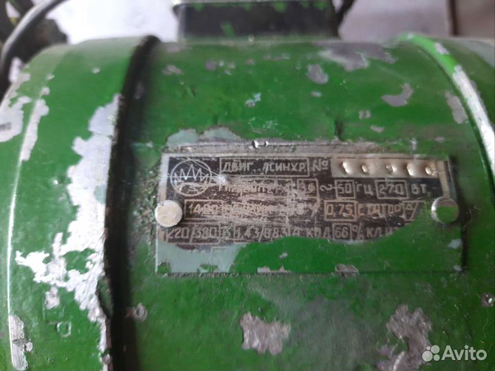Электродвигатель 4.5 квт.220-380 вольт2450обор бу