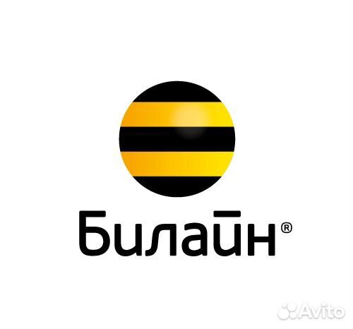 Продавец-консультант