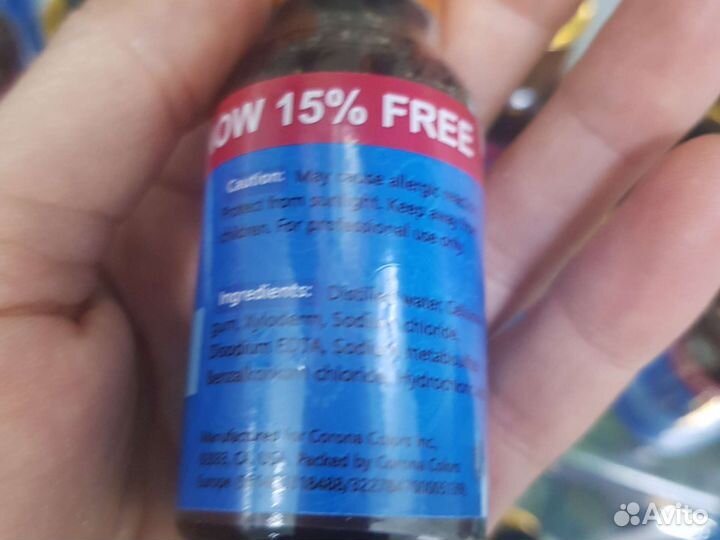 Анестезия для тату