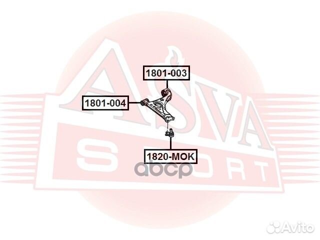 Сайлентблок задний переднего нижнего рычага