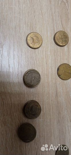 Монеты СССР