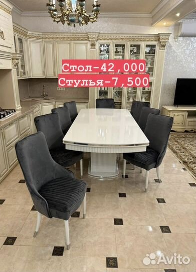 Столы и стулья новые