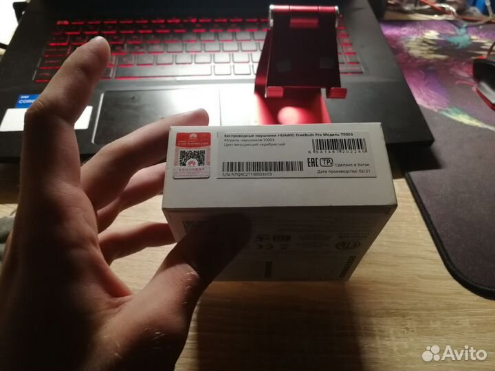 Наушники Huawei FreeBuds Pro