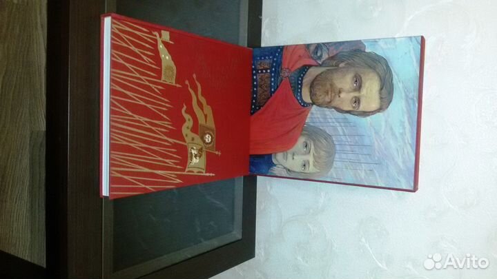 Альбом Задонщина