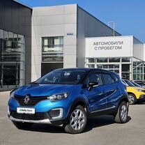 Renault Kaptur 1.6 MT, 2016, 80 000 км, с пробегом, цена 1 400 000 руб.