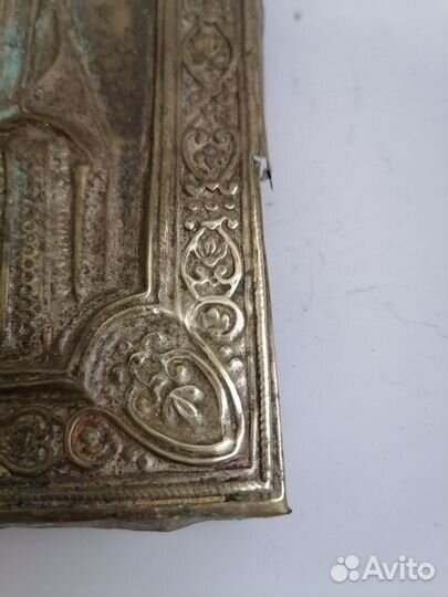 Икона Николай хромолитография с окладом