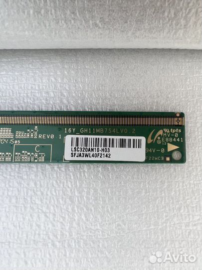 Матрицы, панель, ЖК, lcd, 32