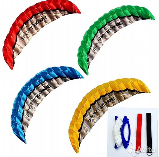 Кайт с планкой 1.5м, 2.5м, 3м, 5м. воздушный змей