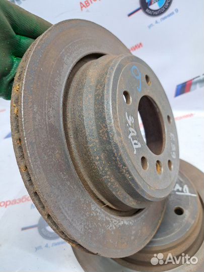 Тормозные диски комплект 2шт вентилируемые заднее