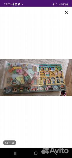 Развивающие деревянные игрушки