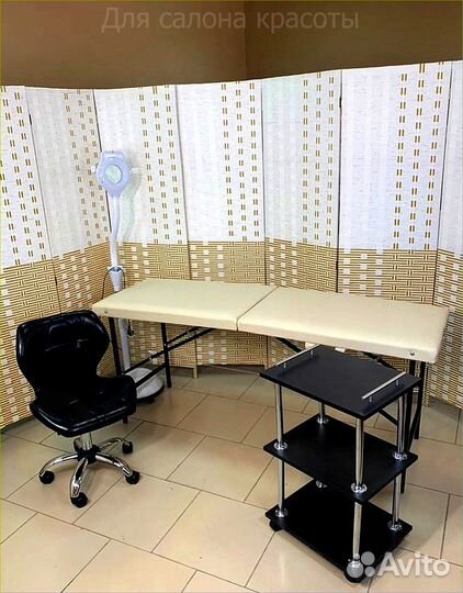 Кушетка косметологическая для наращивания ресниц