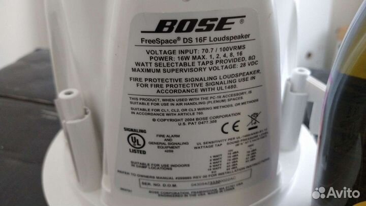 Bose ds16f потолочный много