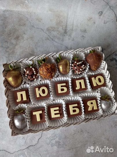 Клубника в шоколаде