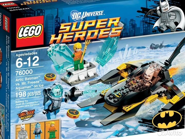 Лего набор 76000, Супер Герои