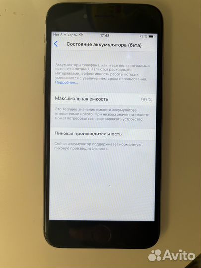 iPhone 6, 64 ГБ