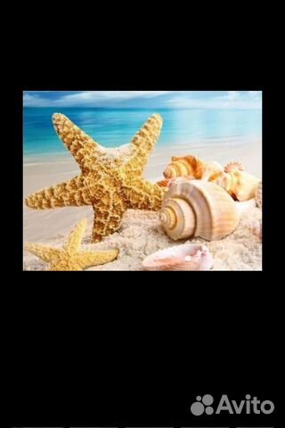 Алмазная мозаика (вышивка)