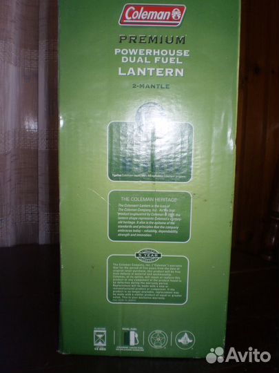 Декоративный светильник