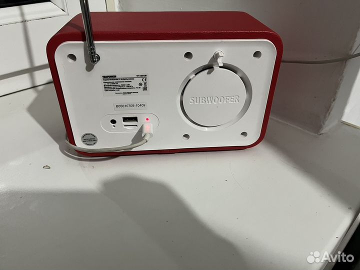 Радиоприемник telefunken