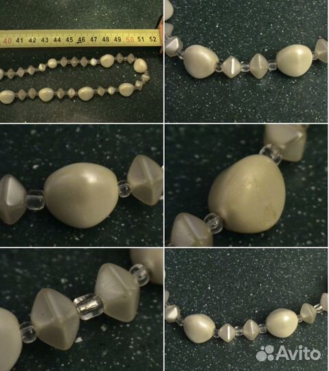 Бусы Чешская бижутерия винтаж 3 вида