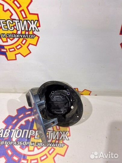 Лючок бензобака Hyundai I30