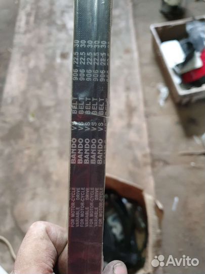 Stels outlander 150 в разбор