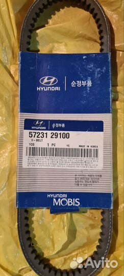 57231-29100 ремень hyundai