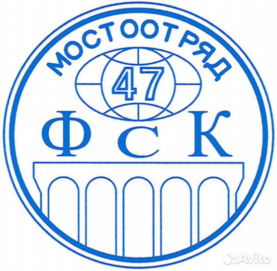 Электрогазосварщик вахта+проживание+питание+проезд