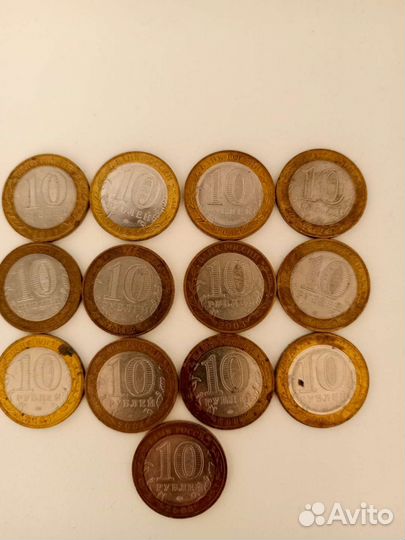 Юбилейные монеты