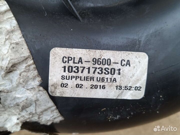 Корпус воздушного фильтра