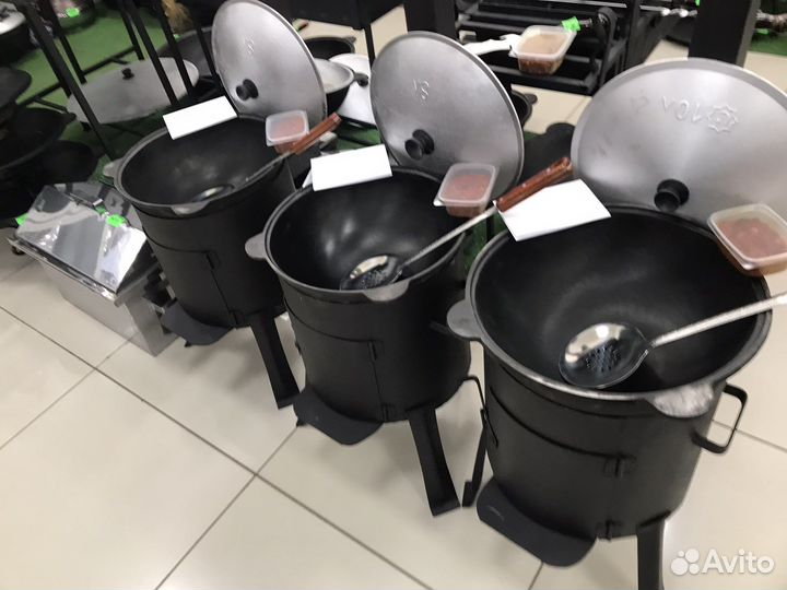 Казан + печь с трубой + шумовка + специи