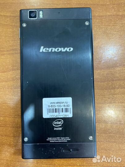 Телефон Lenovo K900