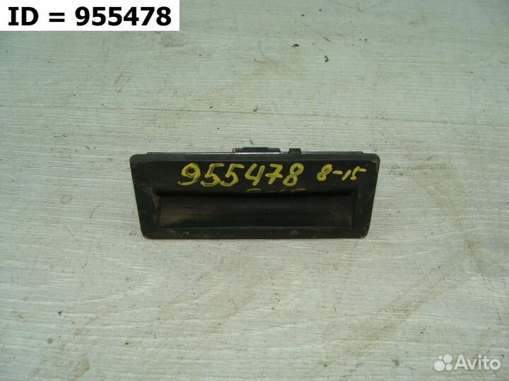 Кнопка открывания багажника Volkswagen Golf Plus 2