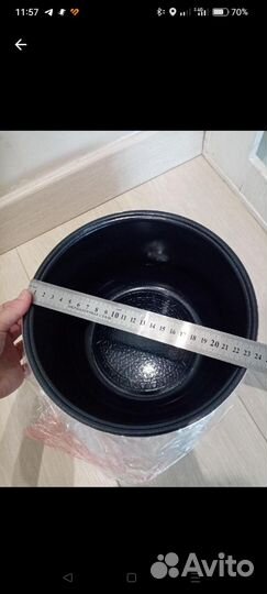 Чаша для мультиварки