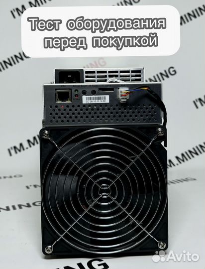 Асик Whatsminer M30S 88Th б/у