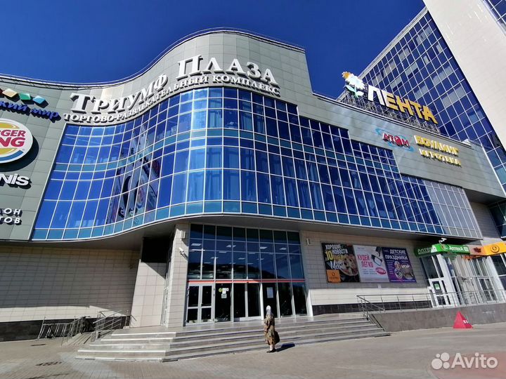 Уборщица магазина 