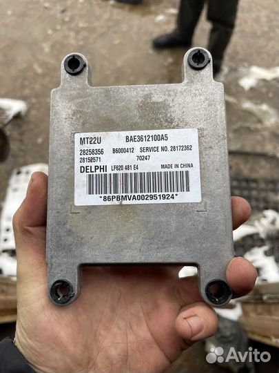 Блок управления двигателем lifan solano 620