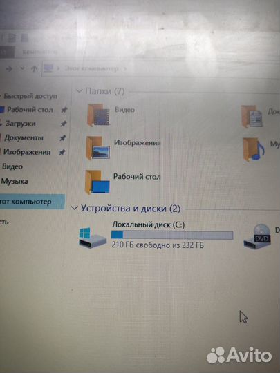 Ноутбук HP ProBook 4540s