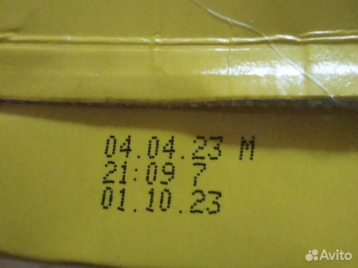 Молоко агуша 1 литр обмен