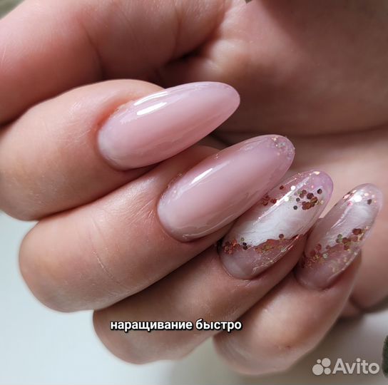 Маникюр всё включено, наращивание в салоне
