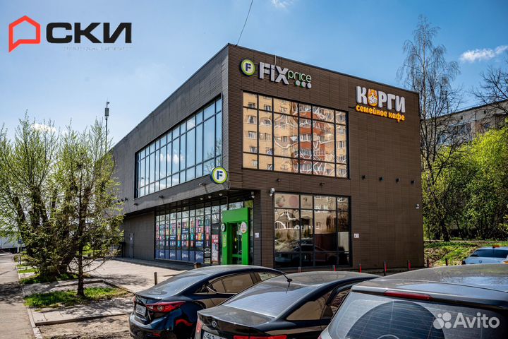 Риэлтор по коммерческим объектам