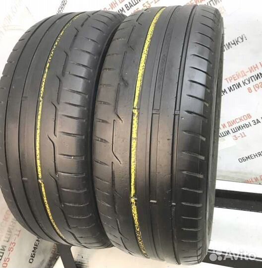 Dunlop SP Sport Maxx 050 235/55 R17