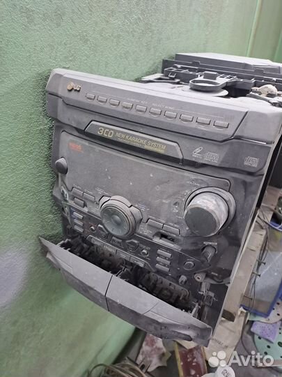 Музыкальный центр