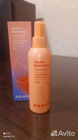 Спрей для волос 15 в 1