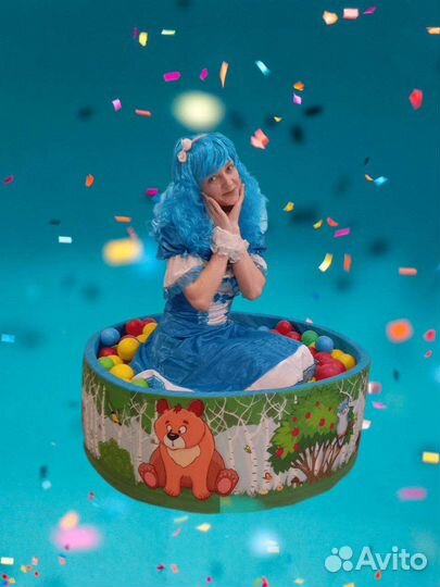 Аниматор на детский праздник