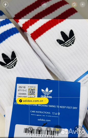 Носки Adidas