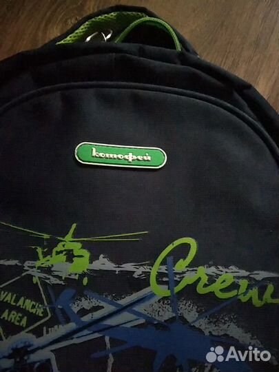 Рюкзак школьный котофей