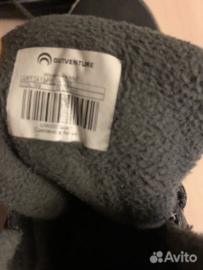 Ботинки мужские 41 размер бу